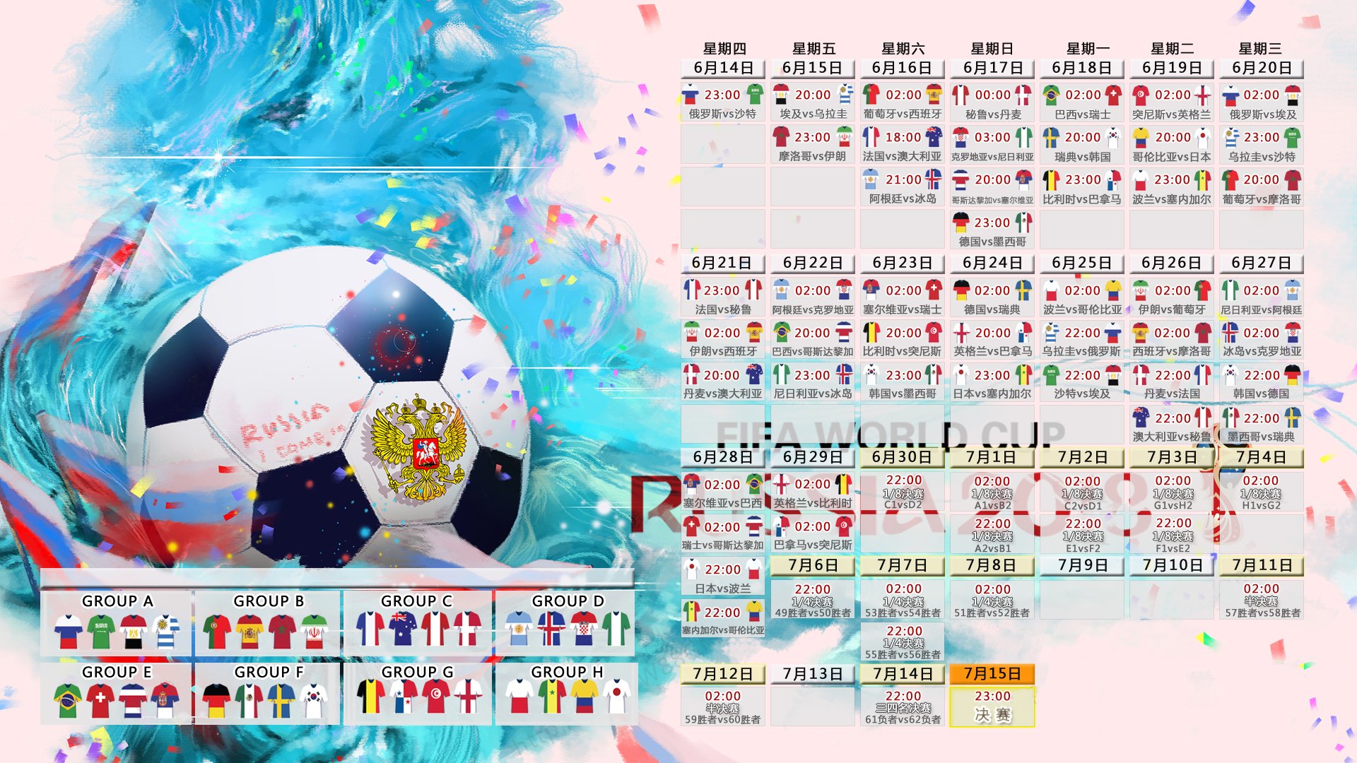 羽坛巅峰对决，法国队鏖战印尼，安赛龙一锤定音尽显王者风范